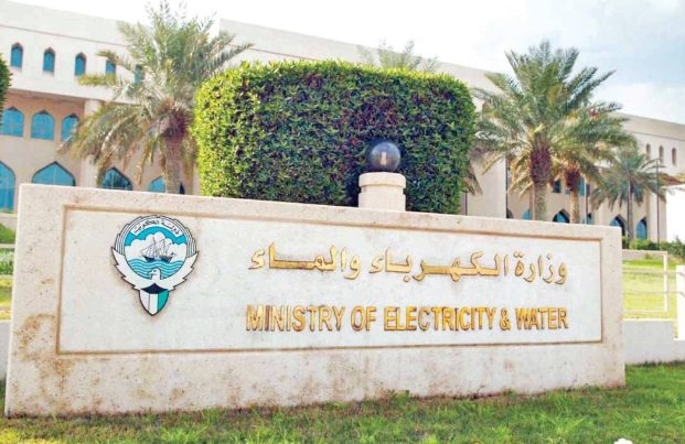 التنسيق مع «السكنية» لإيصال التيار لشرق مدينة صباح الأحمد