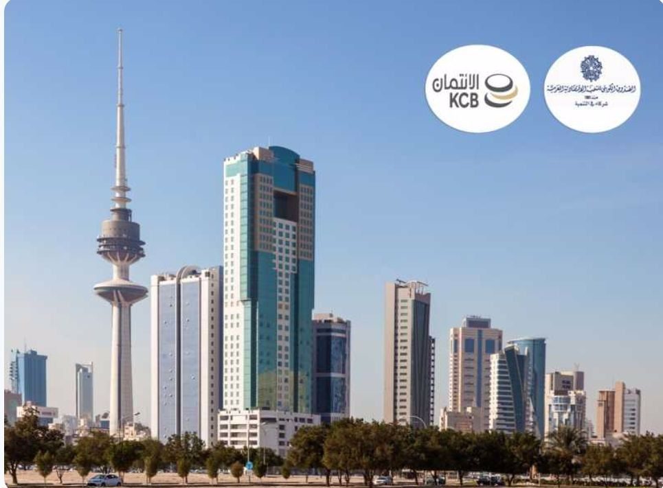 صدور مرسوم بالسماح لبنك الائتمان بإصدار سندات بـ 500 مليون دينار