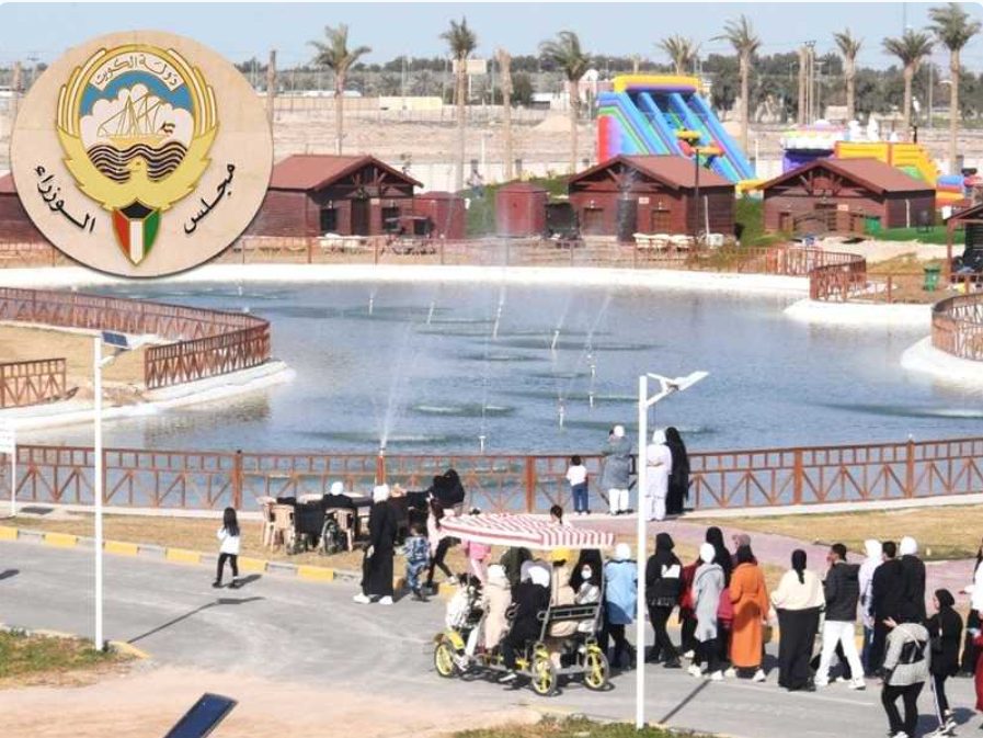 مجلس الوزراء يتراجع عن الترفيه في الوفرة والعبدلي