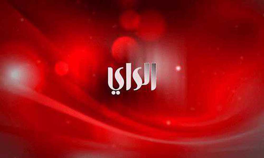 صورة «دروازة الصفاة» العقارية تطرح برنامج «صباح البحرية»