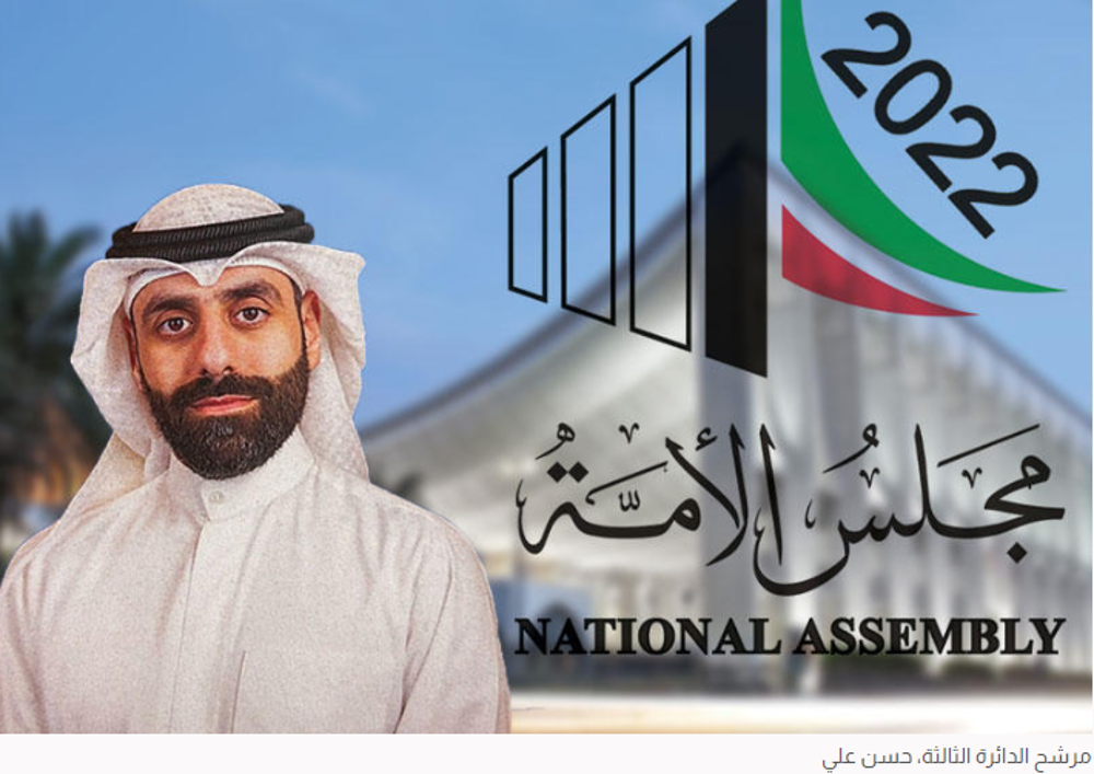 صورة حسن علي: الحكومة غير جادة في التحرك لحل الأزمة الإسكانية