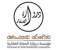 للإيجار محلان في القبلة