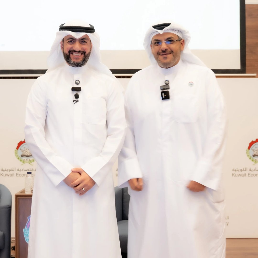 صورة من الألبوم ندوة العقار الكويتي في ٣٠ عام بالجمعية الاقتصادية