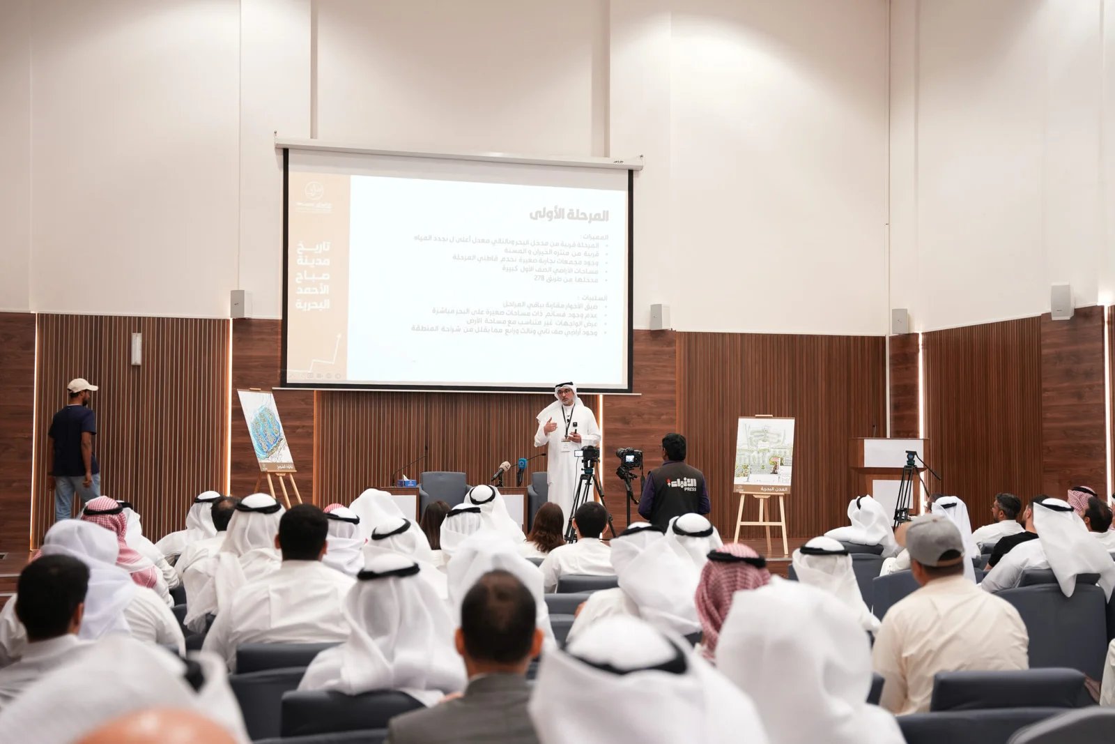 صورة من الألبوم ورشة تاريخ صباح الأحمد البحرية