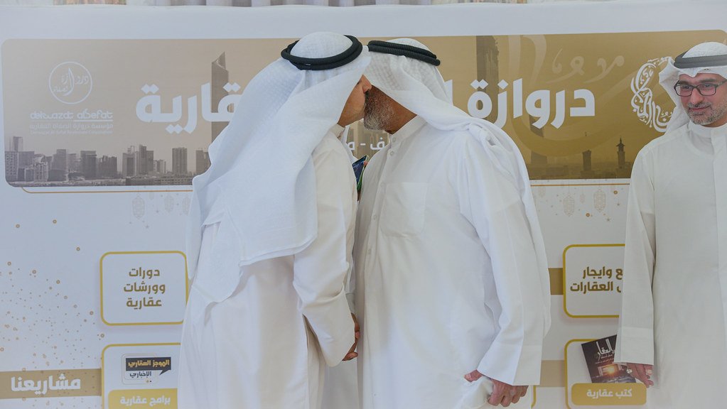 صورة من الألبوم غبقة دروازة الصفاة العقارية ٢٠٢٥ 