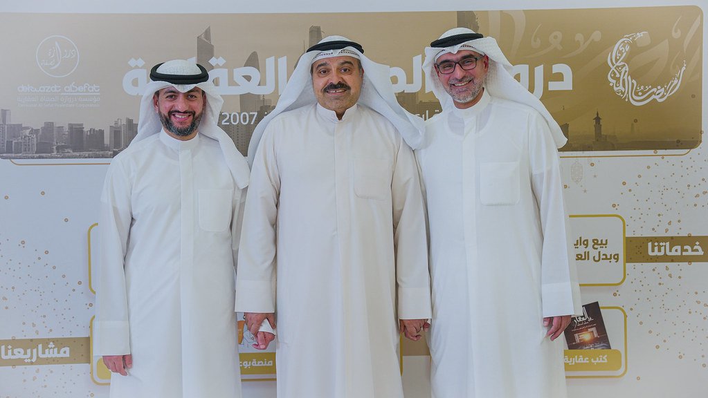 صورة من الألبوم غبقة دروازة الصفاة العقارية ٢٠٢٥ 