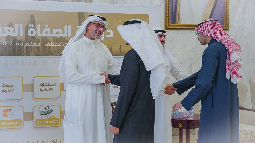 صورة من الألبوم غبقة دروازة الصفاة العقارية ٢٠٢٥ 