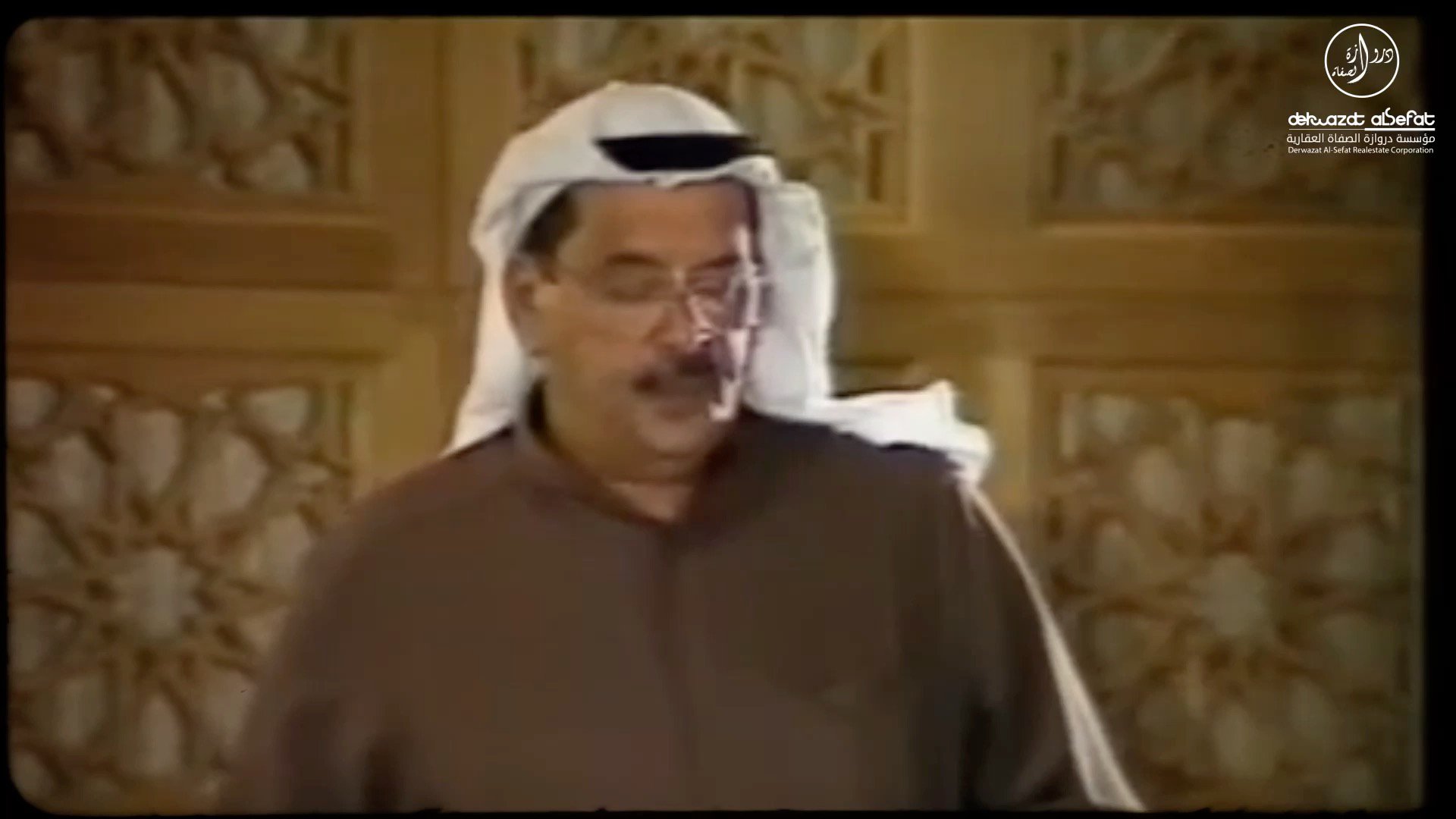 صفحة 1 - كتاب رقم 26