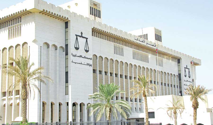 الصفقات العقارية