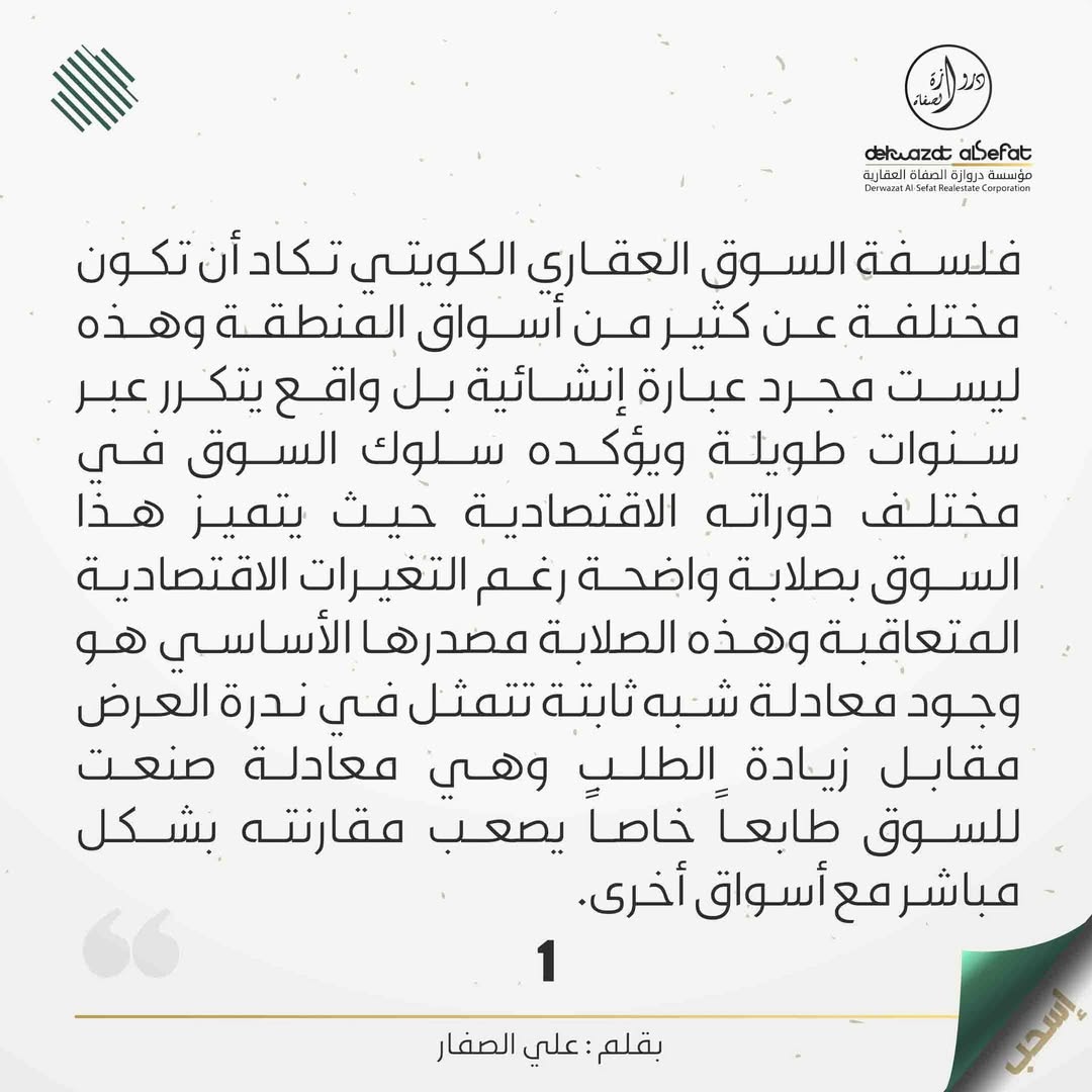 صورة 9