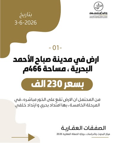 صورة 2