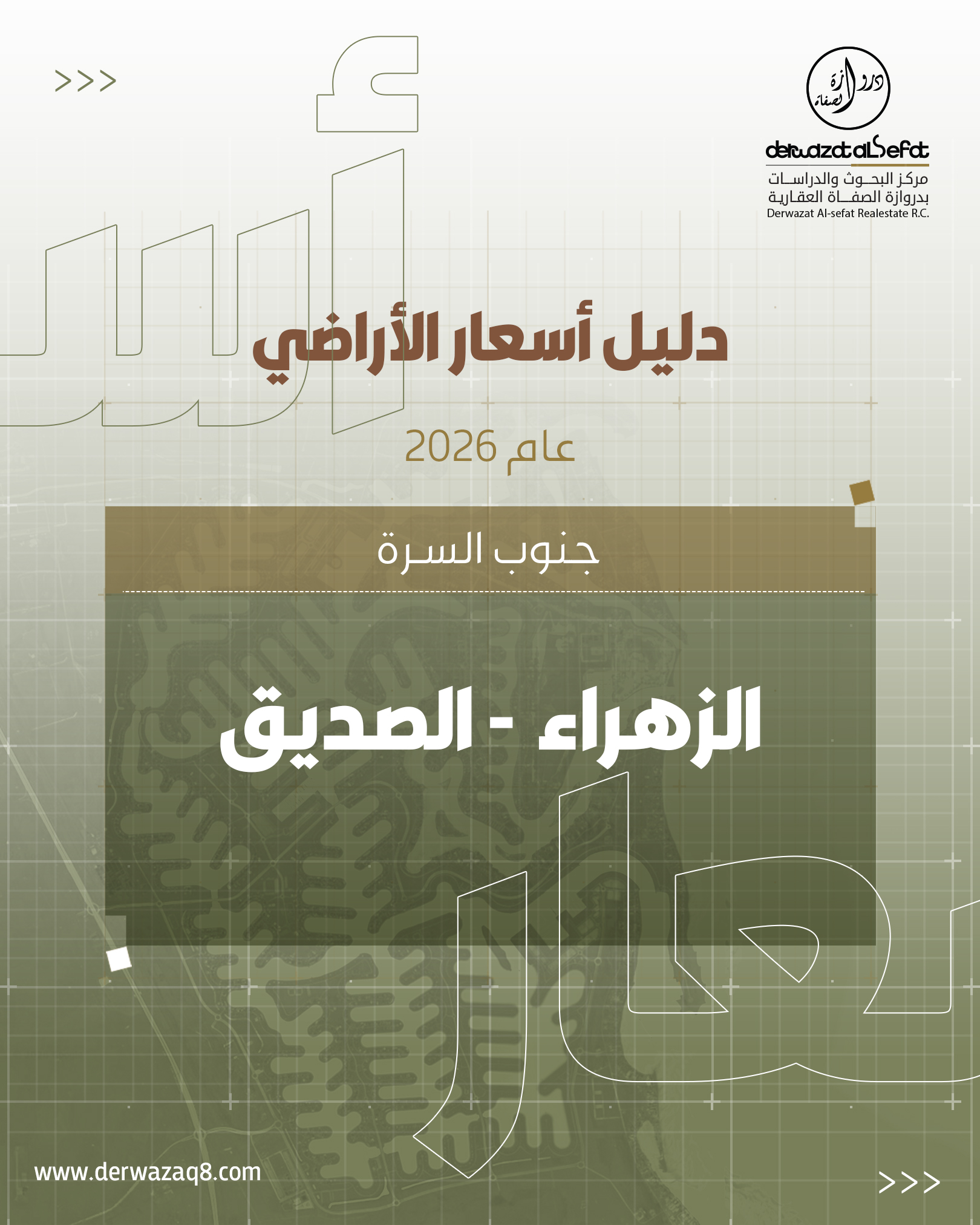 صورة 4