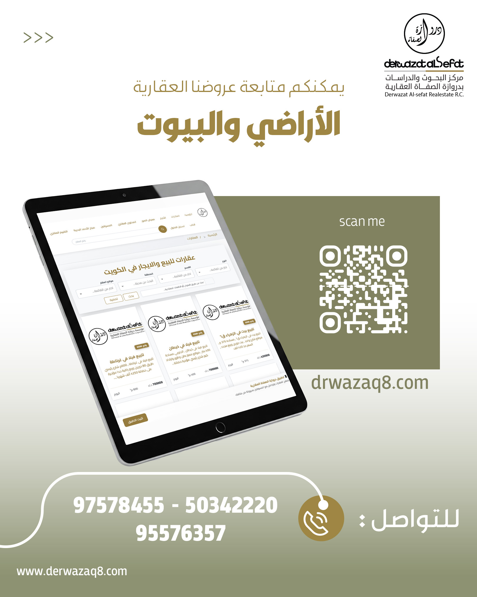 صورة 9