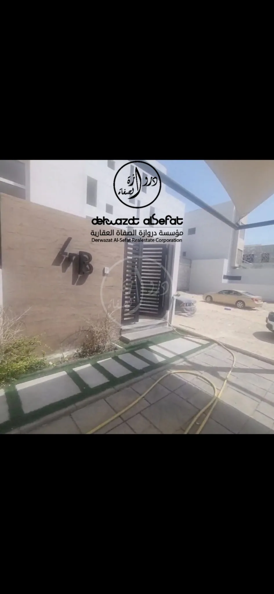 بيت للايجار في الصديق قطعة 4 - صورة 1