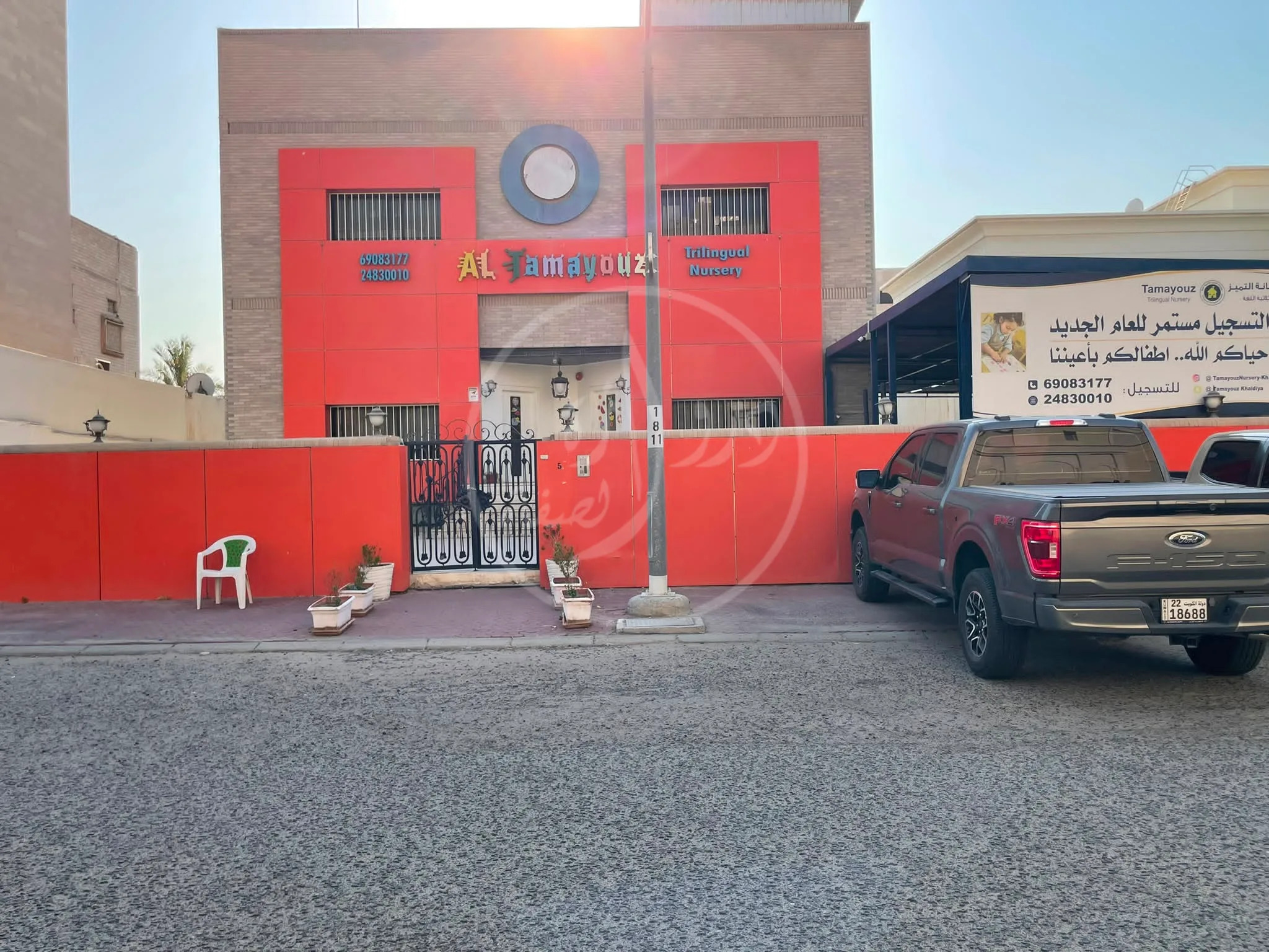 بيت هدام للبيع في الخالدية قطعة 3